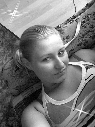 Wpis katrinecka