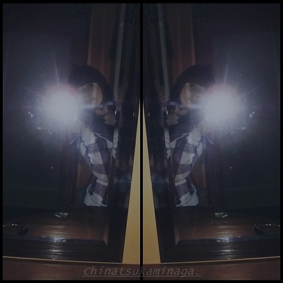 Wpis haiena