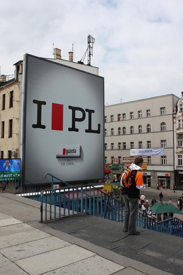 ILPL ... ?