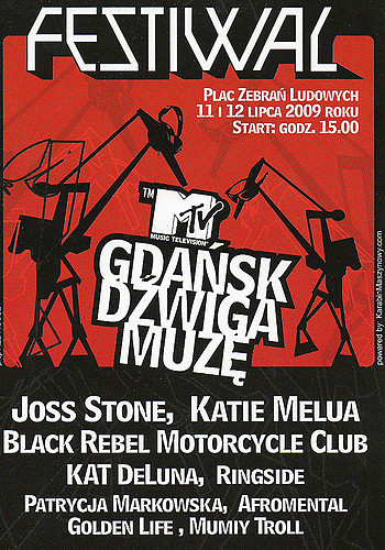 GDASK !!!