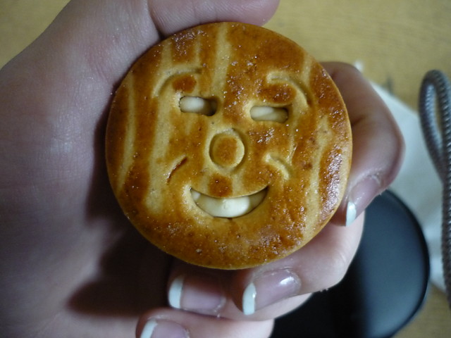 Ciastkowy potwr:)