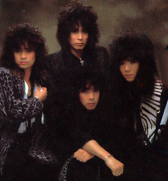 LOUDNESS