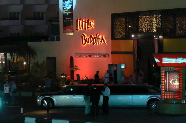 Las Vegas Egiptu