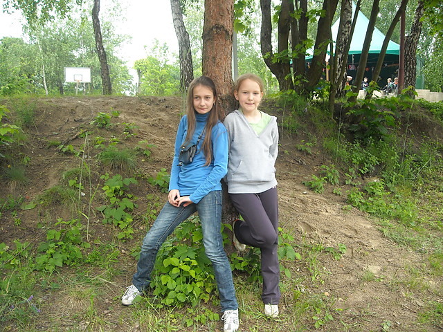 ale miny  hehe