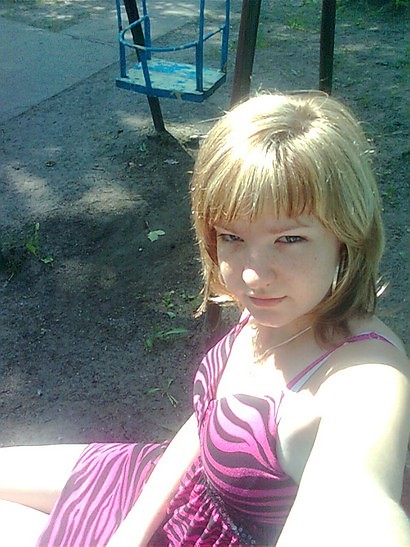 ...:**