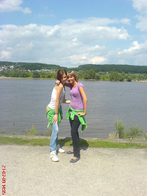 nad wisla:)):*