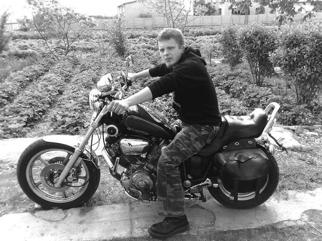 Yamaha Virago 