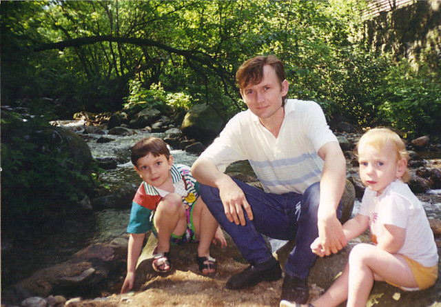 lato, 1995
