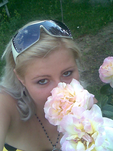 Wpis katrinecka