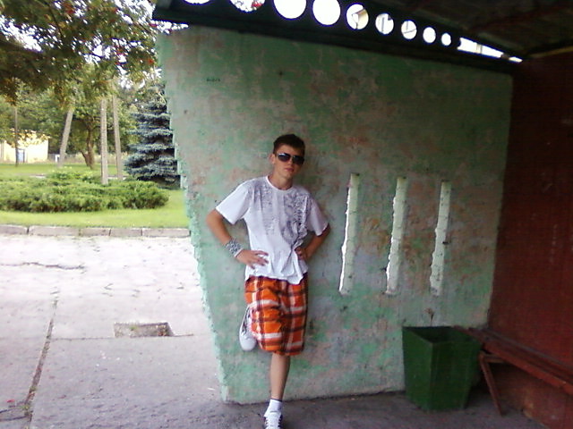 Wpis bartek933