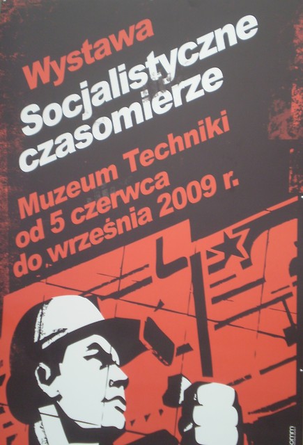 PKiN Warszawa