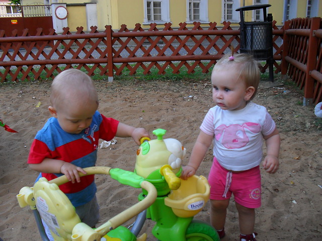 Wpis czarnulka061290