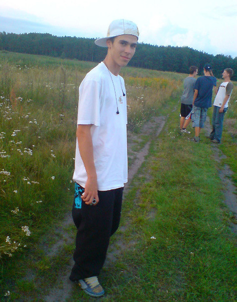 Wpis laskowik