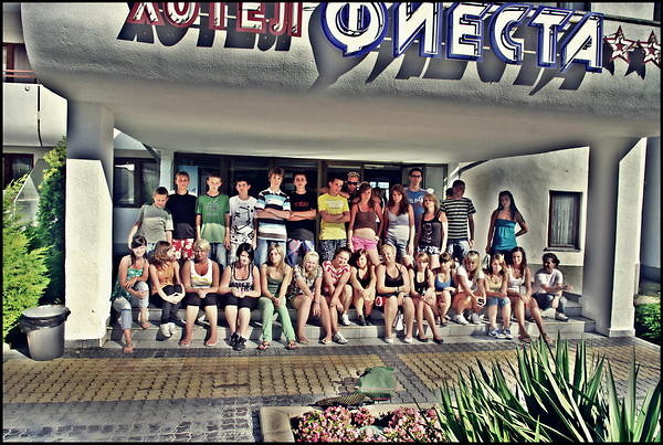Bugaria 