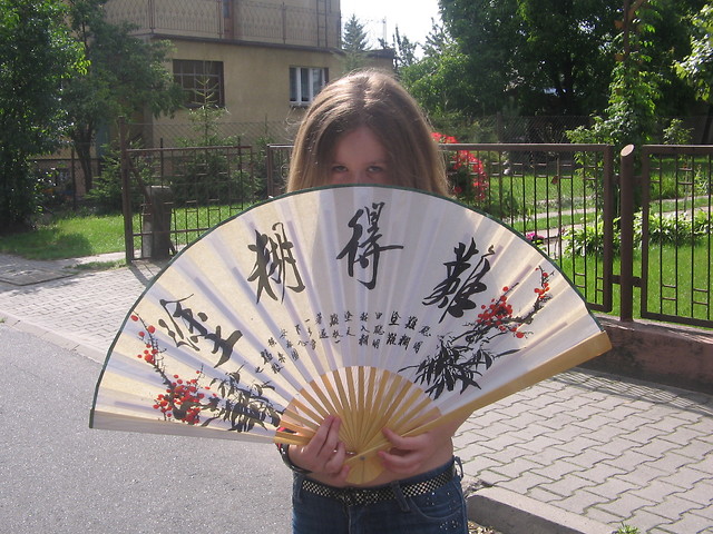 Wpis sakuraanko