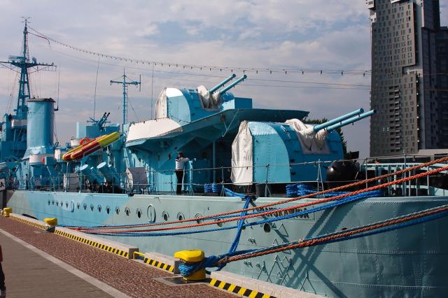 Byskawica