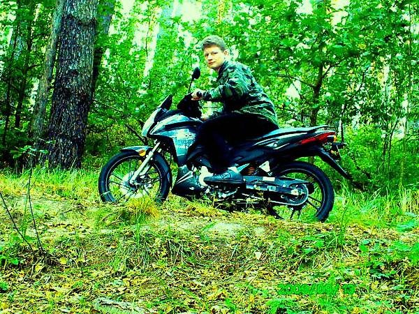Rytm Motocyklisty