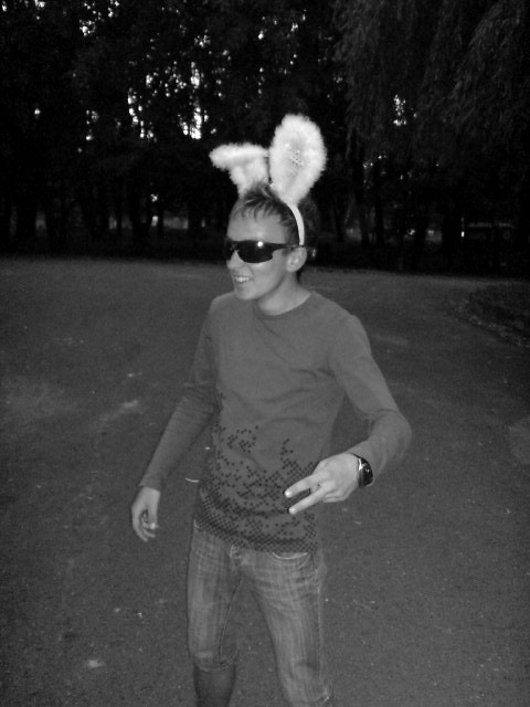 Dni Rako 2009.. Fajnie Byo