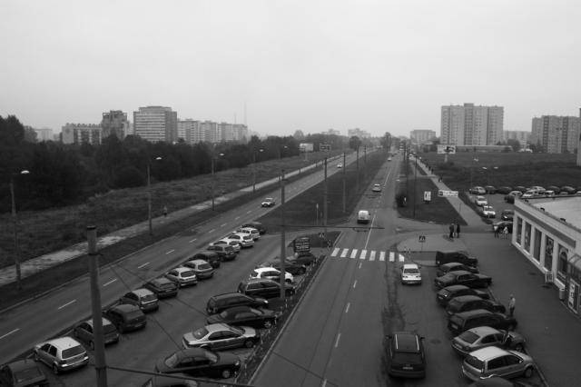 Rainy day