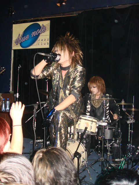 Koncert Dio