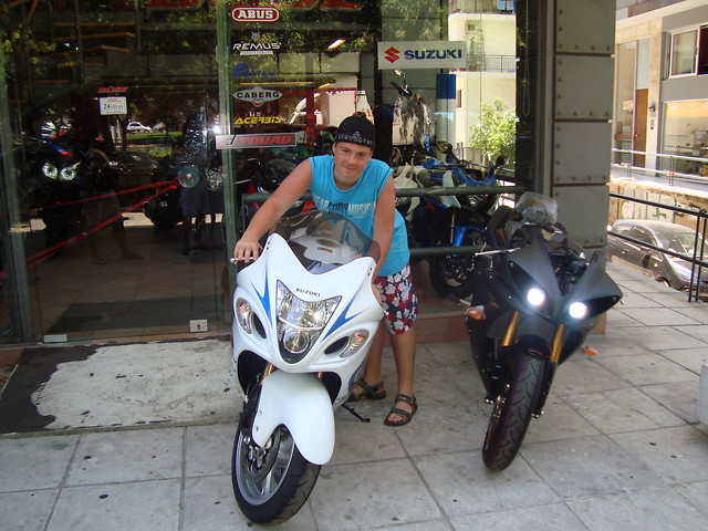 Grecja 2009