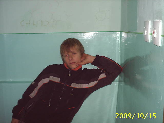 Wpis norbertoo97