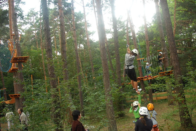 Park Linkowy ;DD