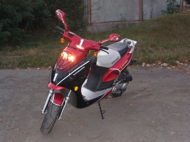 Moj skut