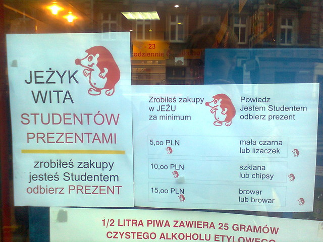 Wpis ruskijez