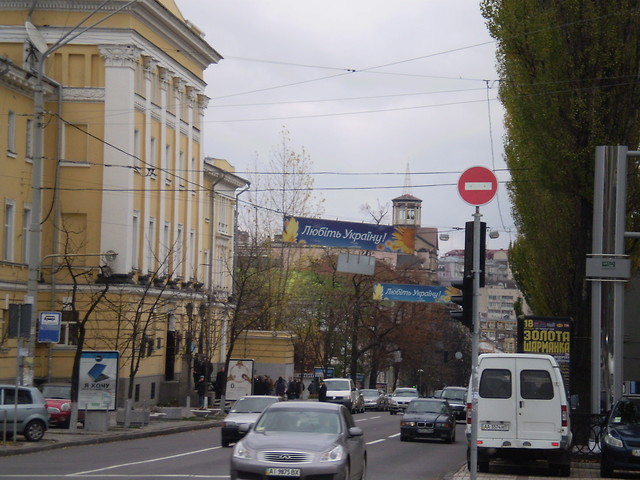 Co zapominaj Ukraicy... 