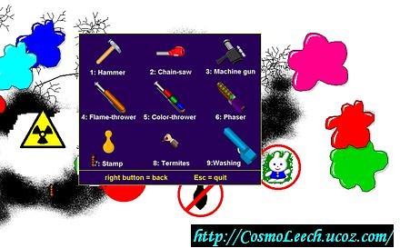 Weapon Closet