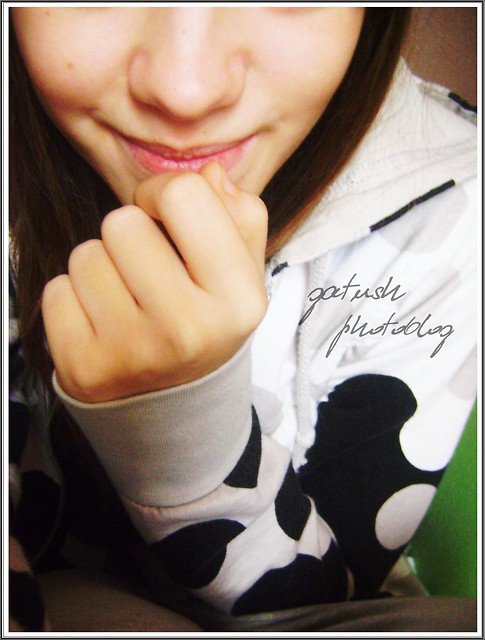 Wpis gatush