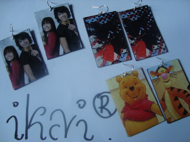 Wpis ikai