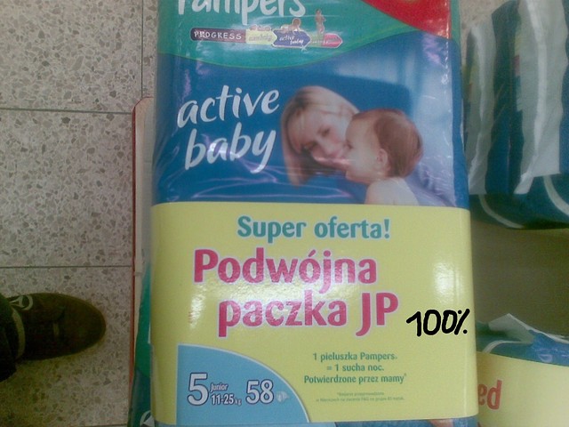 Wpis ruskijez