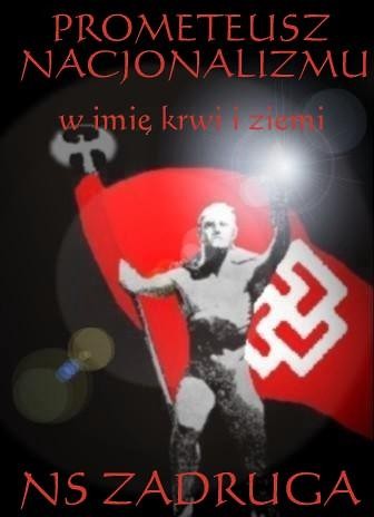 Wpis zadruga
