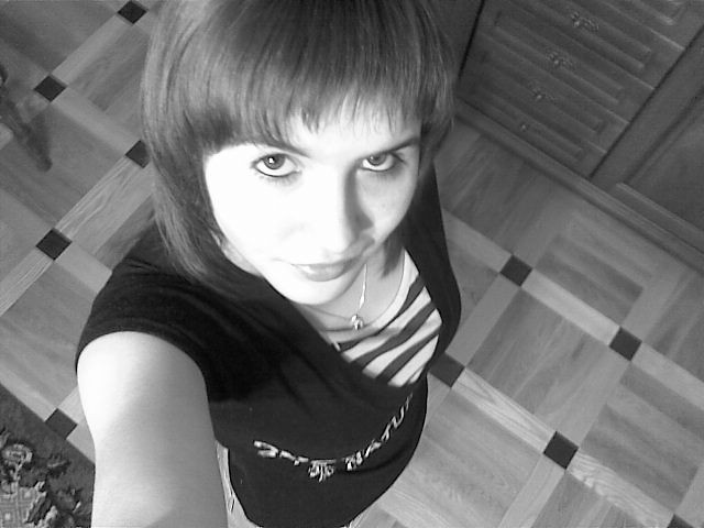 stare..