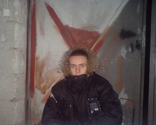 Wpis adamolsk