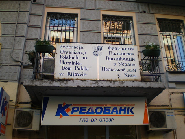 Dom Polski