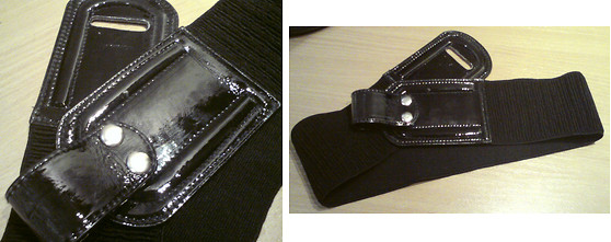 ~Black bar.