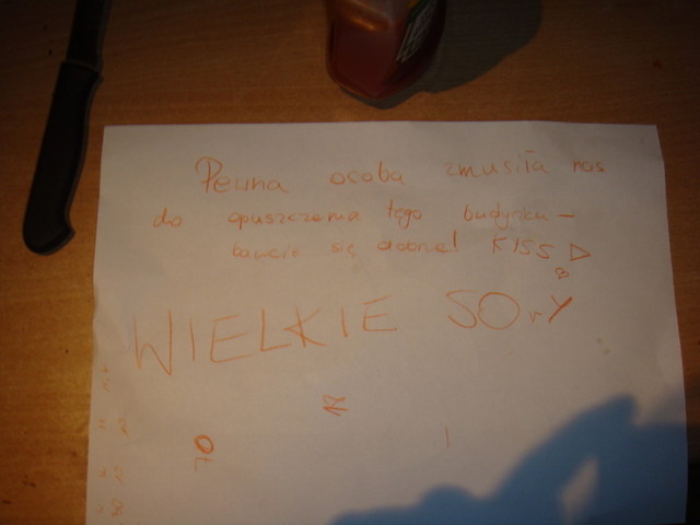 Wpis roque