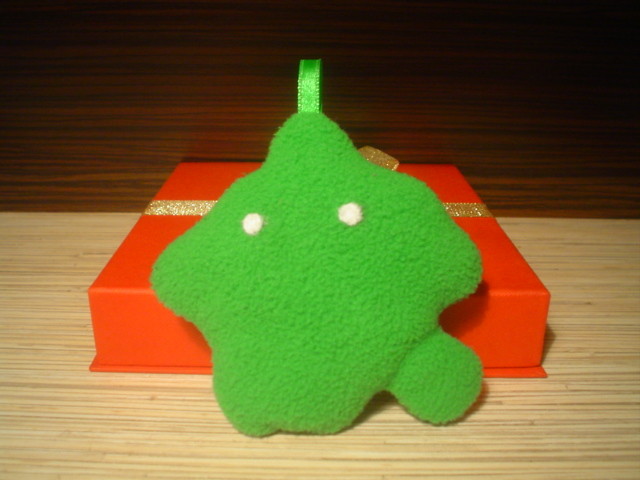 Ameba for sale ^^