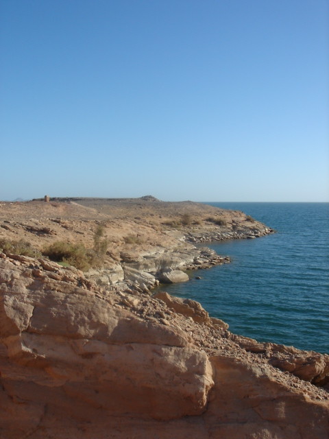 Asuan Thame