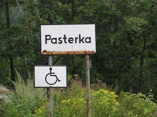 poczekamy