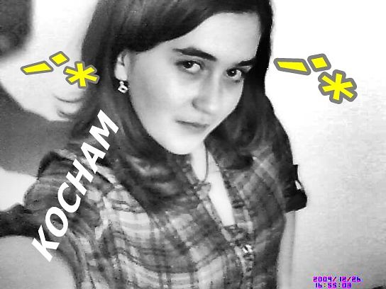 Wpis 1kicia1