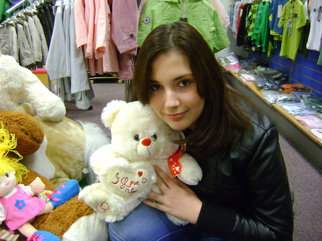 Wpis zlopus