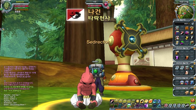 Kid Buu