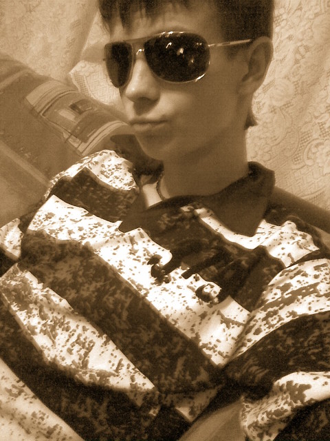Wpis skorup