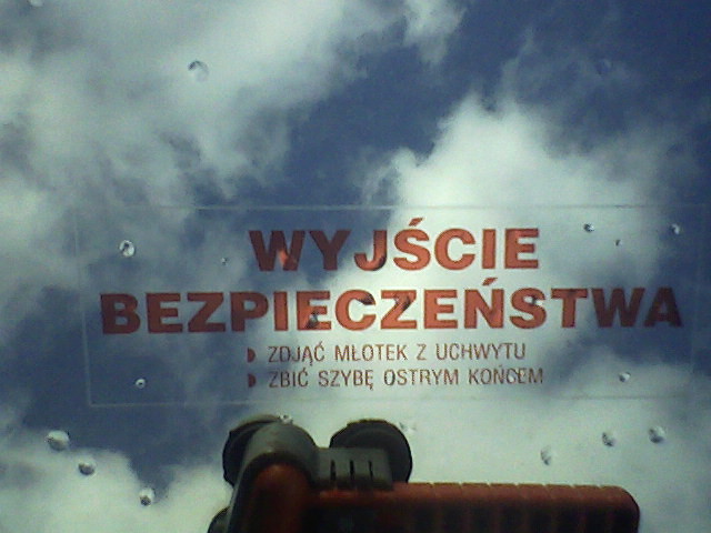 Wpis gargus