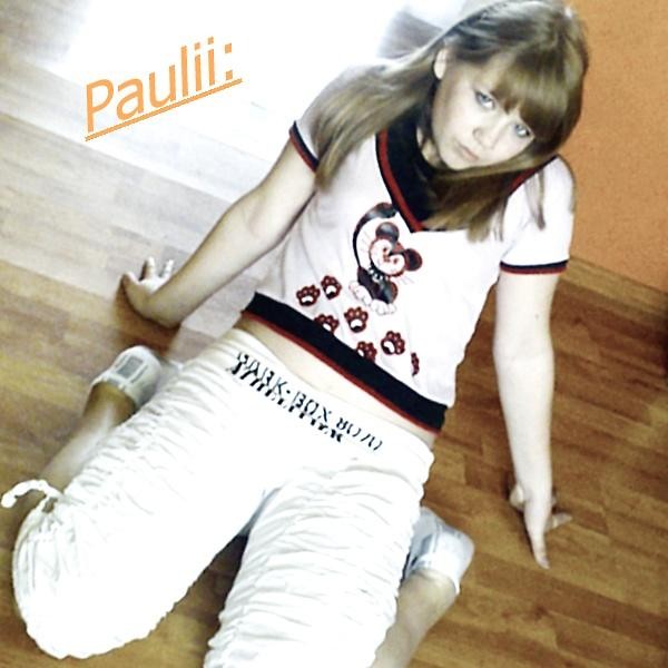 Wpis paulinkakurcaba