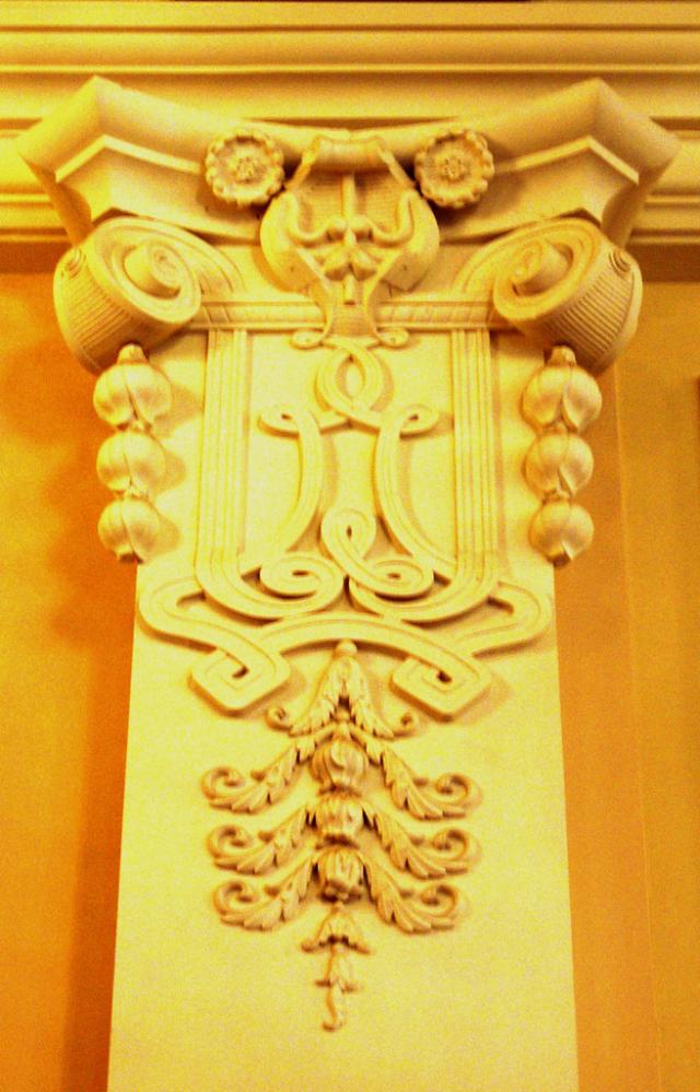 Sala Koncertowa - 06